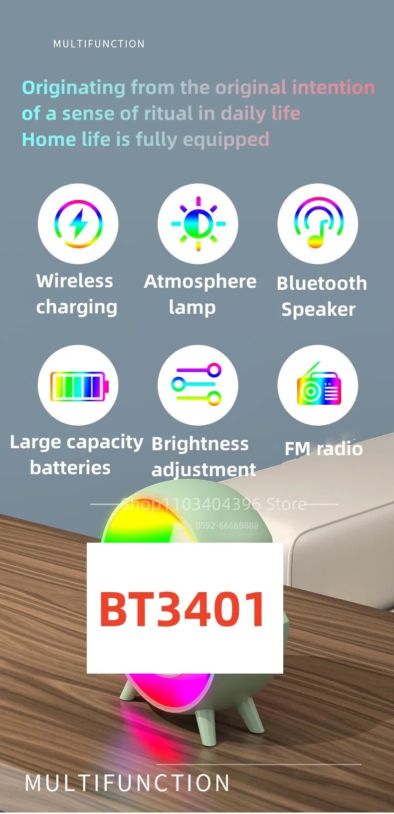 Bluetooth Speaker Colorful Ambient Light Alarm Clock Wireless Charging Night Light Multi - function Desktop Bluetooth Speaker. - NeuroLense™